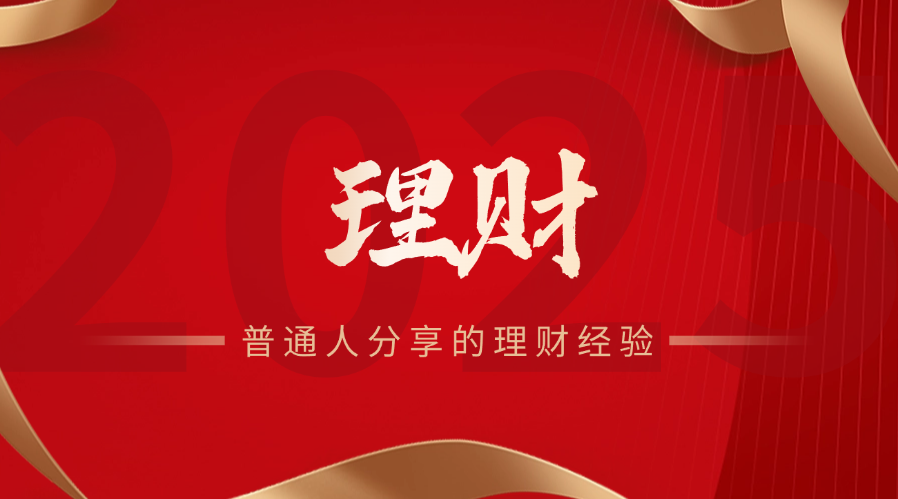 2025年民生亚朵联名信用卡额度多少？影响因素有这些