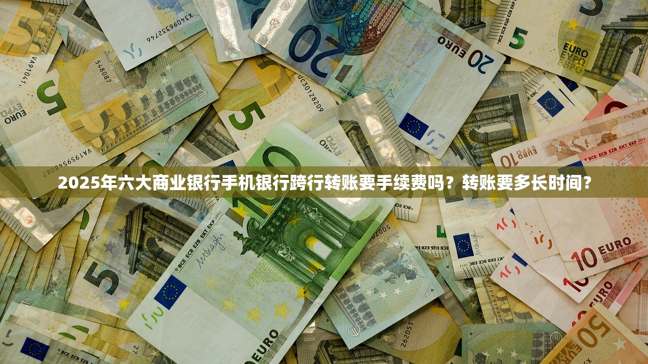 小额贷款3000元左右平台9月技巧速看！必看​5个网贷口子借钱3000元左右软件