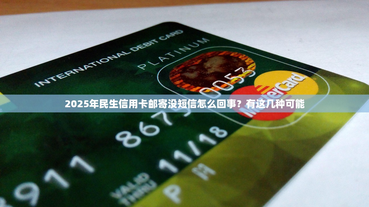 2025年浦发信用卡账单分期可以撤销吗？不能撤销怎么办？