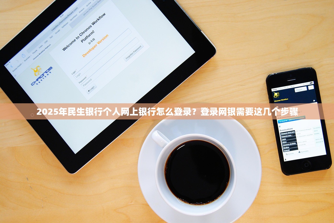2025年浦发梦卡之666主题信用卡取现霸王权益怎么订购？要收费吗？