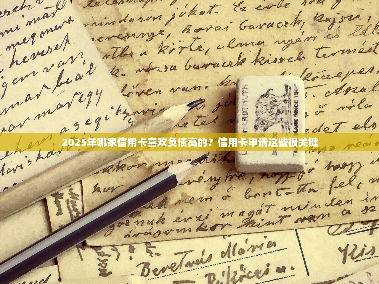 信誉好的个人信用贷款归类​这5个！本文为您深度推荐！