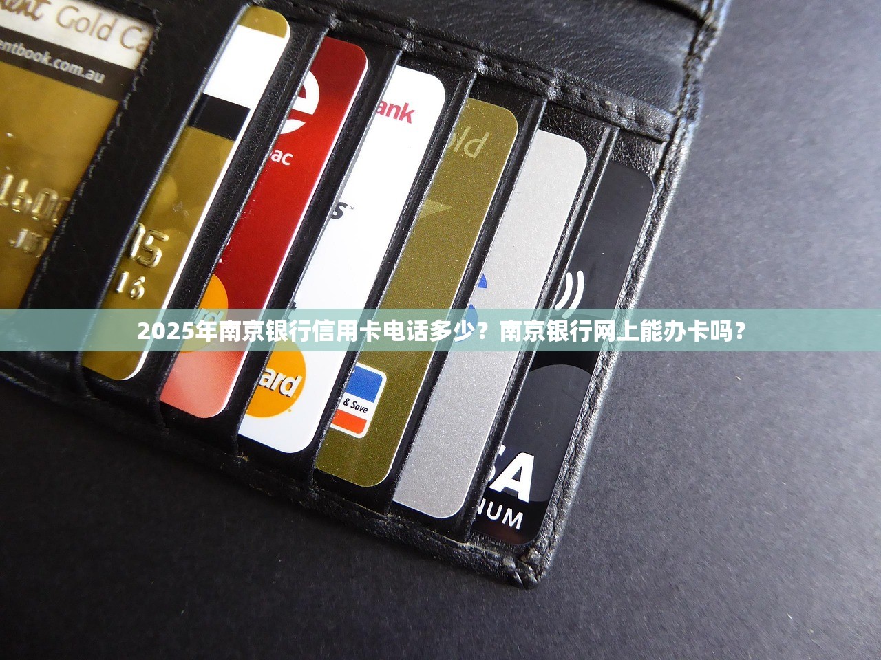 哪些平台不看负债征信报告9月必申这5个！本文为您深度阐述！