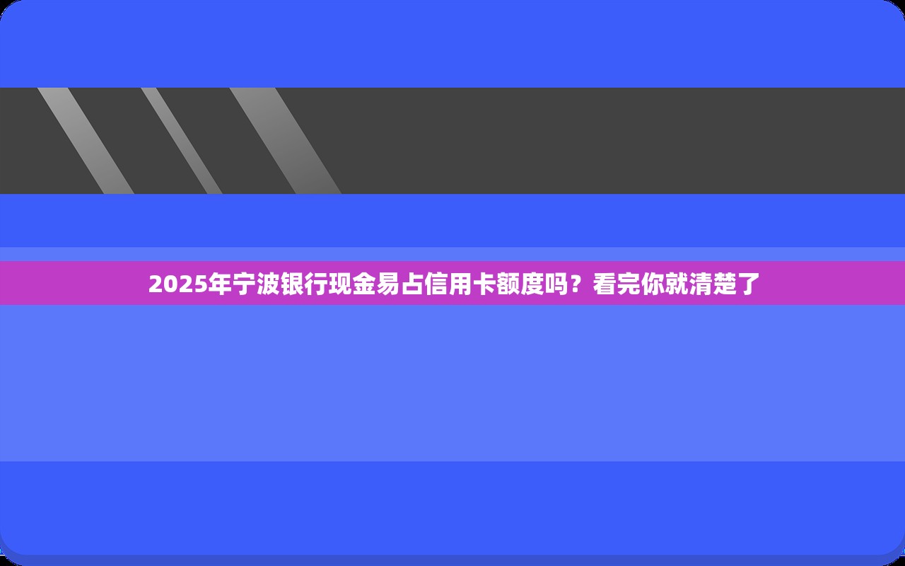 网贷平台黑户分期还款9月内行人谈！带您评点5个贷款口子黑户借钱分期还
