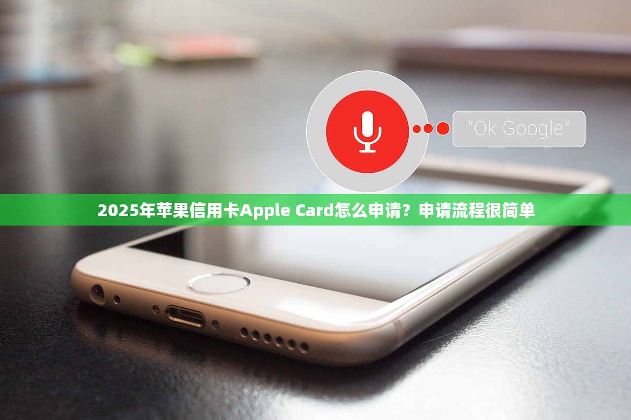2025年浦发信用卡日上消费分期购是什么？怎么操作？