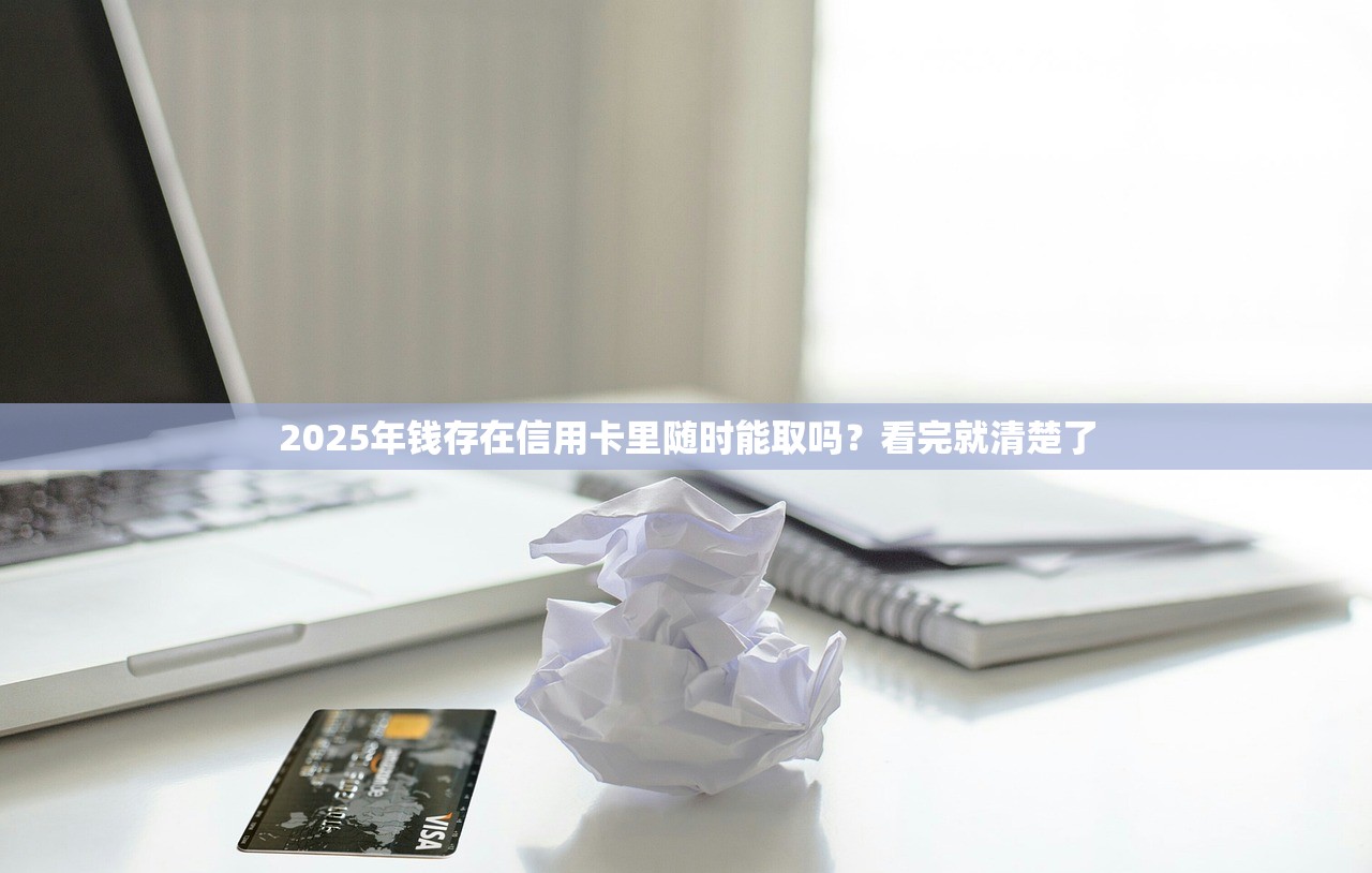 有什么好借钱的软件免费9月清点​这五个！本次更新免费网贷平台的贷款口子