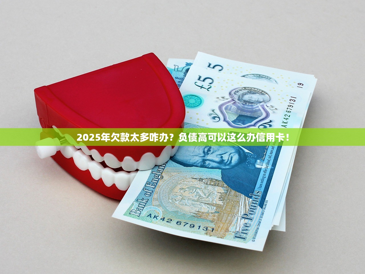 黑户下款最快的网贷9月容易过的有挺多能选的！本文为您深度清点​这5个黑户贷款平台！
