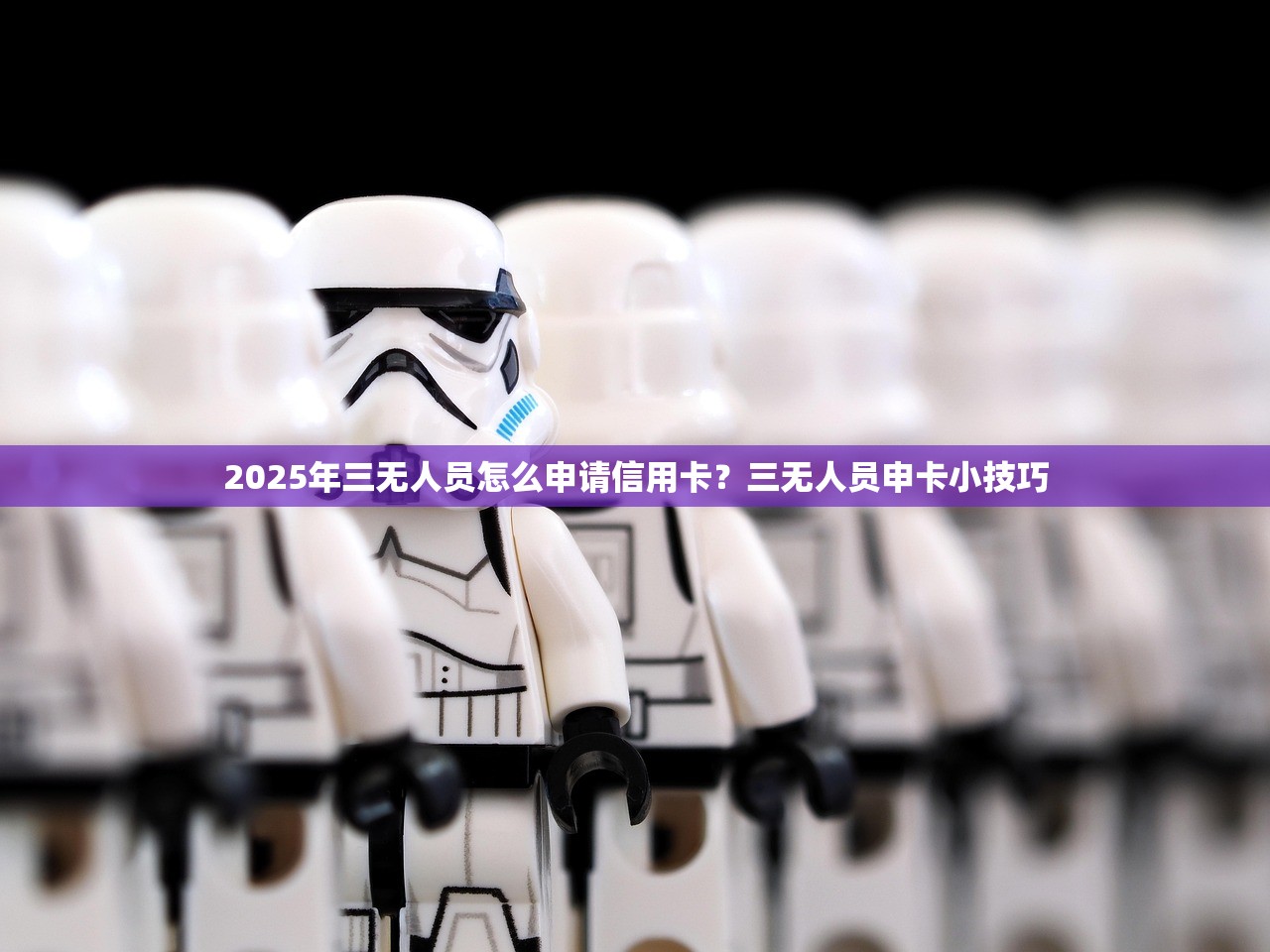 哪里借款可以分36期必申​这5个！本文为您深度整合！