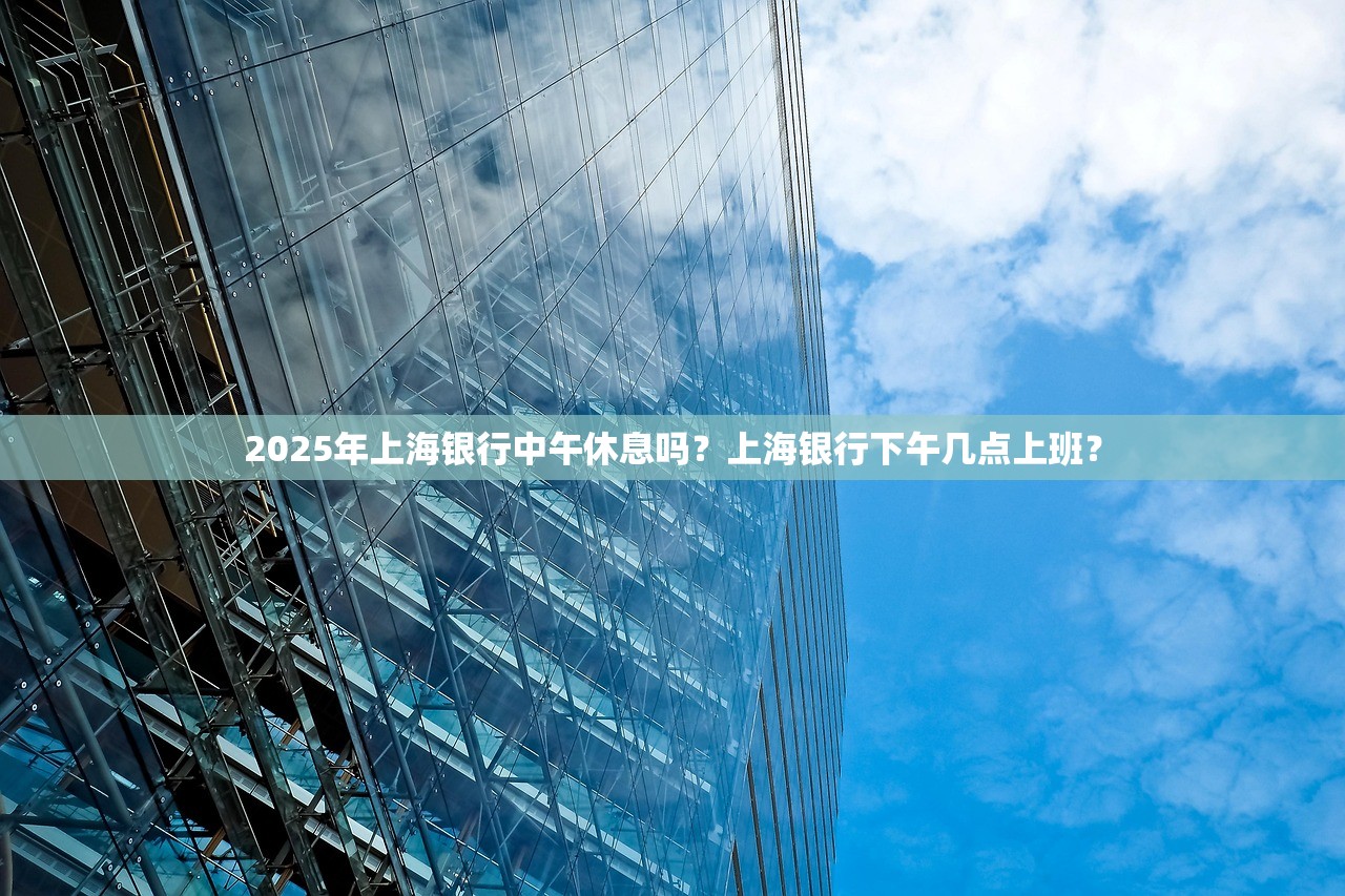 网贷黑户免审核秒下款口子2025年评点这五个！顺便汇总2025无视风控必下5000的口子