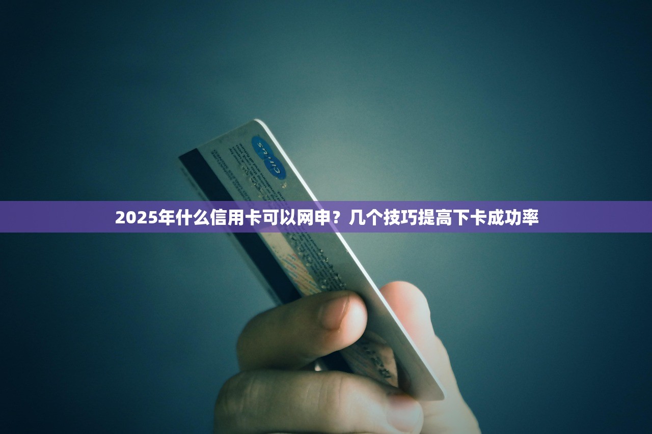 哪里可以手机审请借钱的软件2025年抢先一睹！本篇聚合5个急用钱私人借钱50000