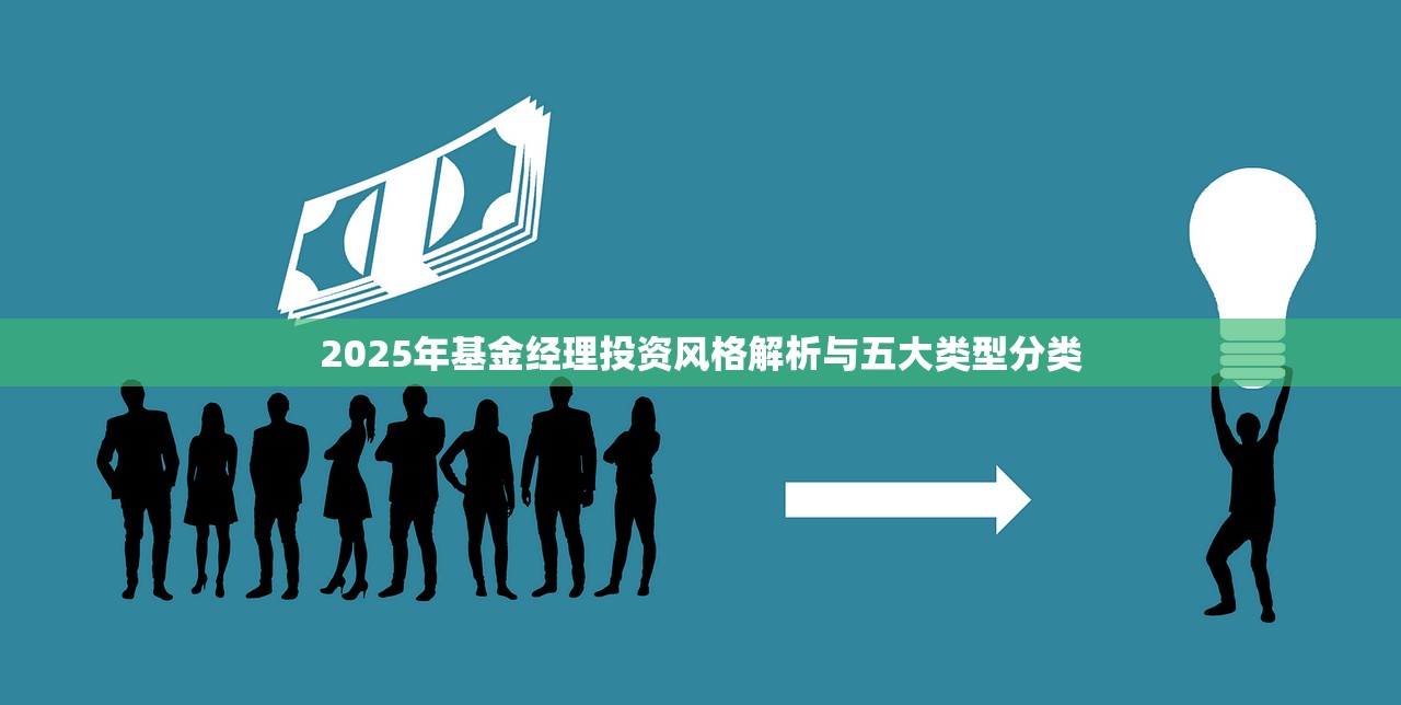 下款5000左右的网贷平台2025年评析这5个！本文为您隆重挖掘！