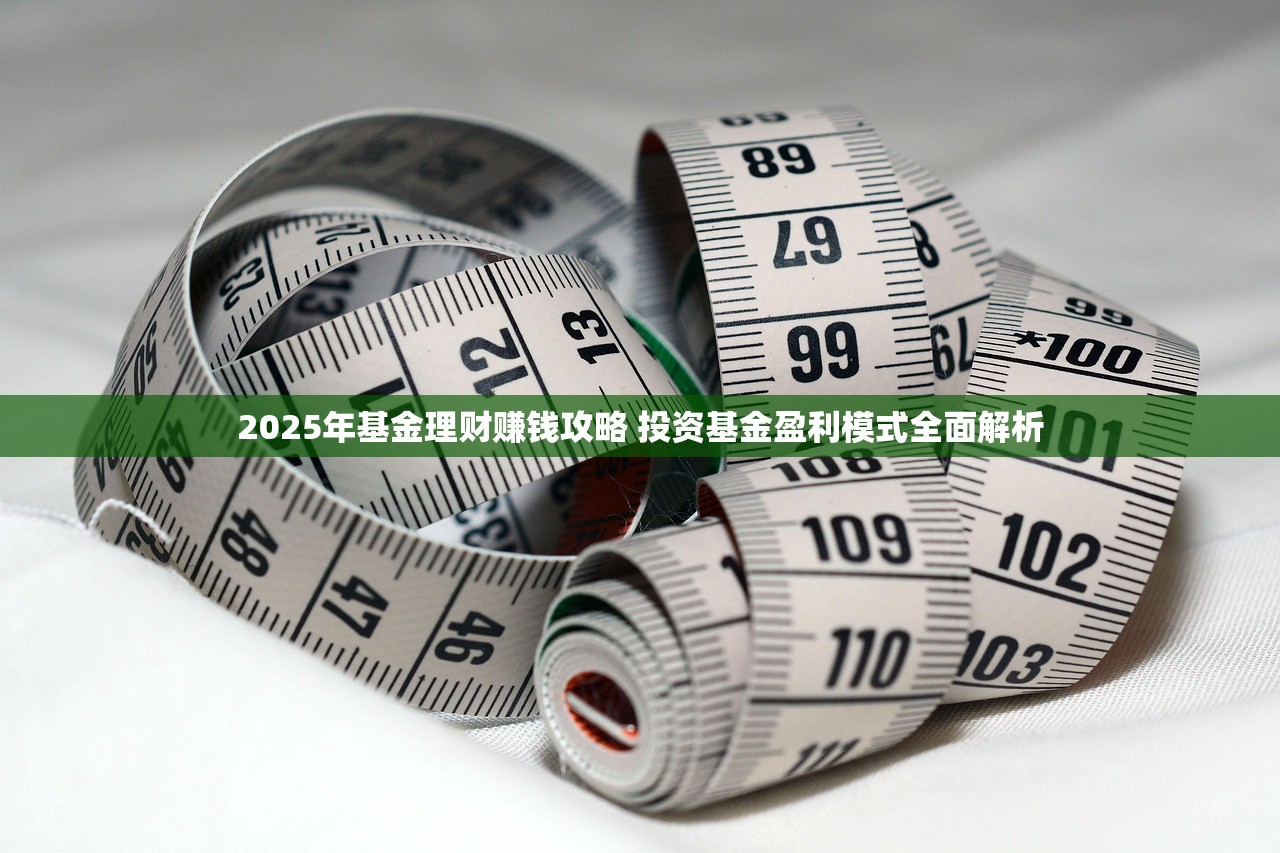 最近新出来的贷款口子9月门槛低的有很多能挑选的！本篇细致细说这5个黑户借钱app！