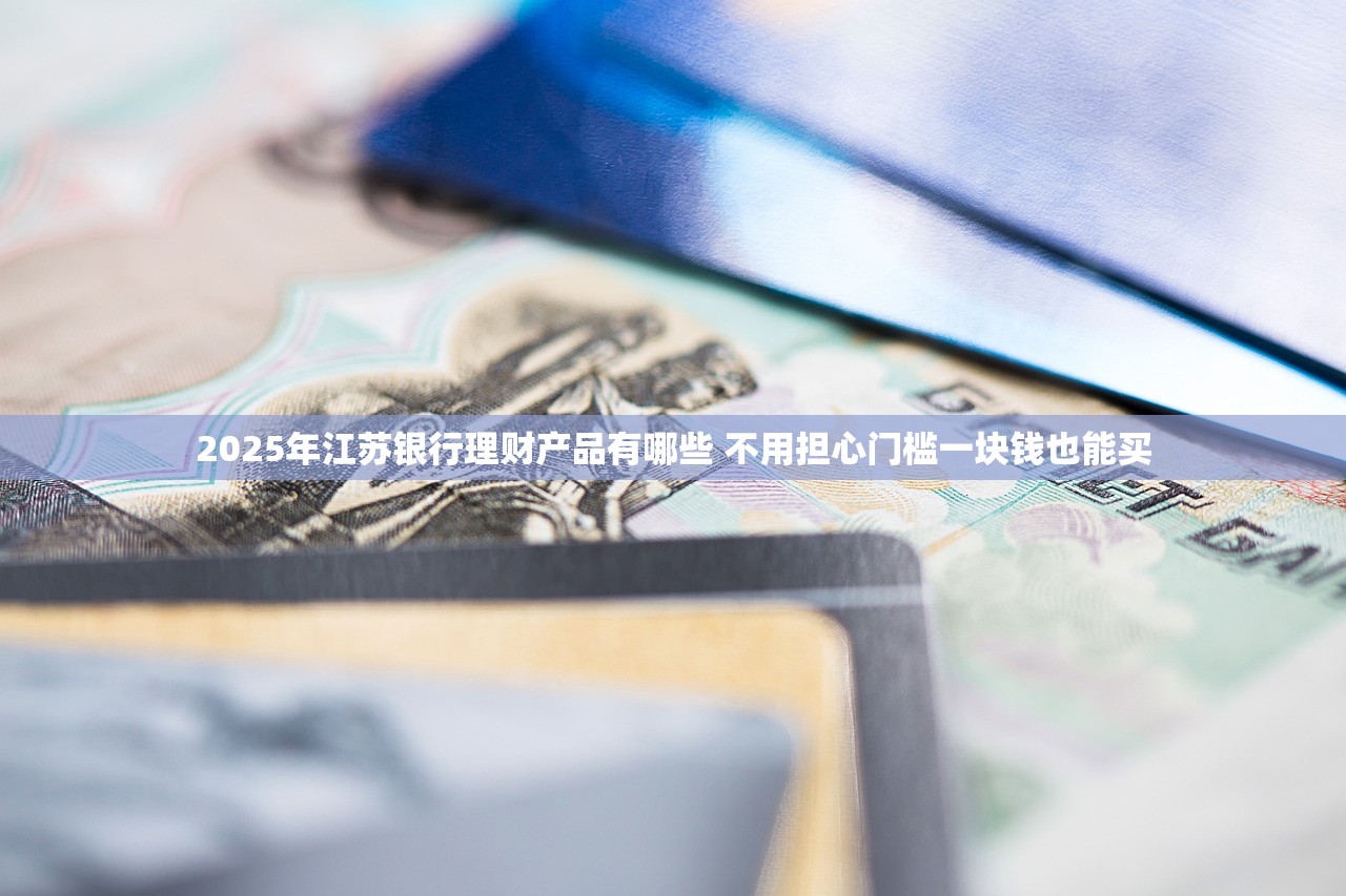 微信上有哪些借款平台可靠的9月速看这5个！本篇为您精心归集！