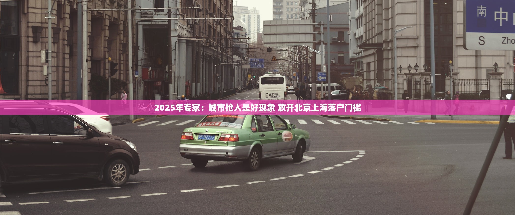 什么好的贷款平台不上征信呢2025年必过申请攻略！研讨​5个网贷口子借钱不上征信的