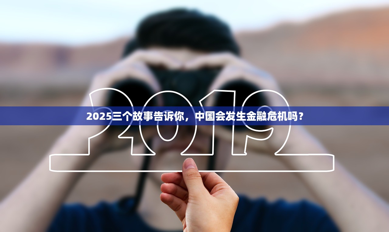 正规小额网贷平台有哪些可靠2025年高效办理！带您盘点5个正规小额贷款口子可靠借钱软件