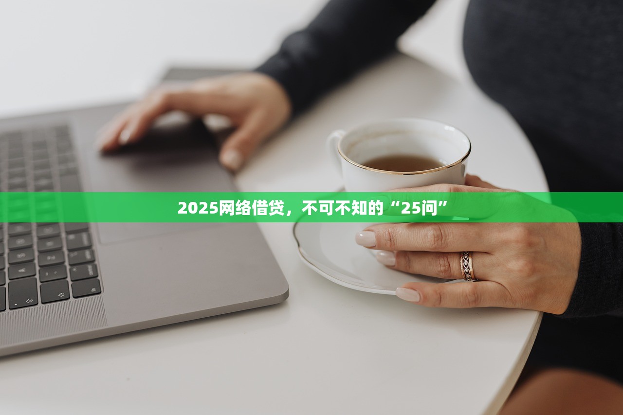 2025小龙虾瞎涨价，这是怎么回事？背后的真相！